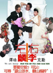 欧美成人免费大片